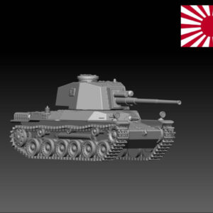 HINODE 1/144レジンキット　未塗装 WW2 日本陸軍 三式中戦車 チヌ　B